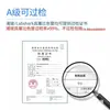 Tubo Colorimétrico de Vidrio con Tapón Labshark Detección Colorimétrica de Nitrógeno Amoniacal de Laboratorio Tubo Colorimétrico Nessler Escala Completa con Tapón