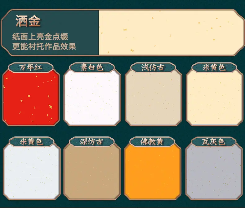 详情图片_4.jpg