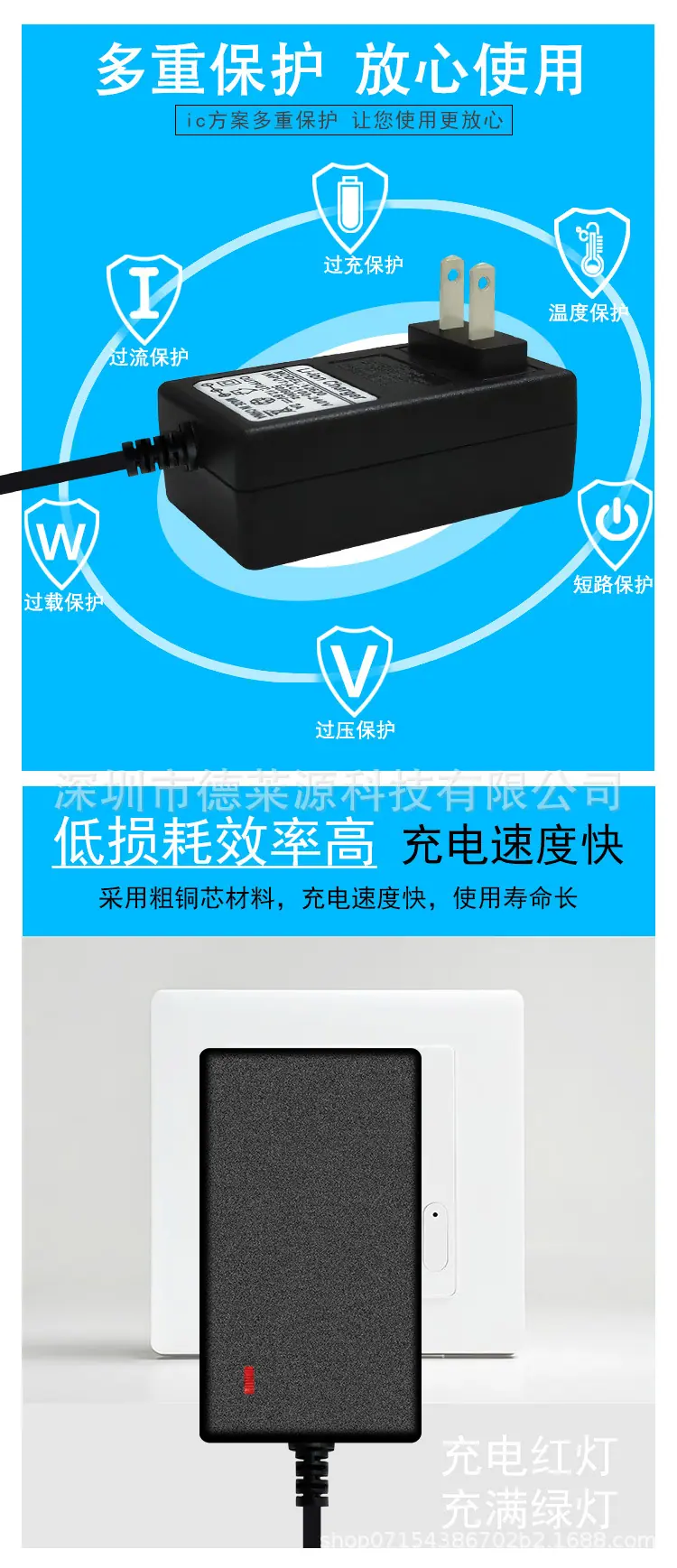 详情_04