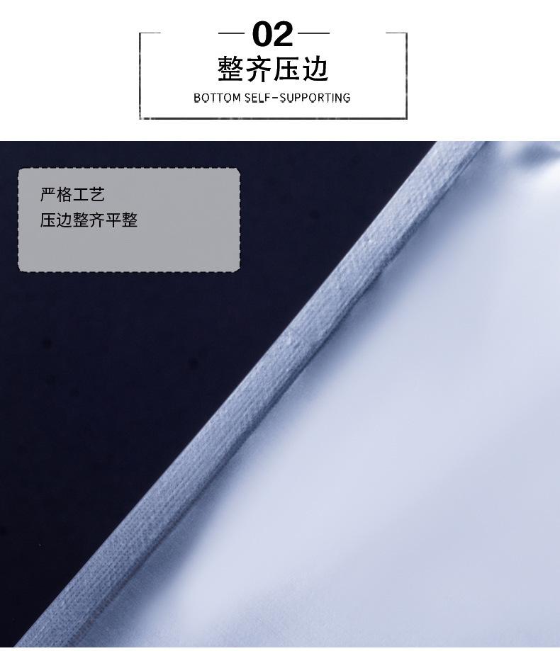 描述图_20.jpg