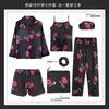Pijama de Seda Imitación de Comercio Exterior para Mujer, Cárdigan Delgado de Manga Larga para Primavera y Otoño, Camisola, Ropa Exterior Casual, Conjunto de Siete Piezas para Casa