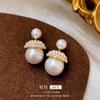 Aretes Ovalados de Perla Francesa de Zirconia con Aguja de Plata Electrochapada en Oro Real Moda Retro Elegante Elegante Elegante Aretes de Lujo Ligero