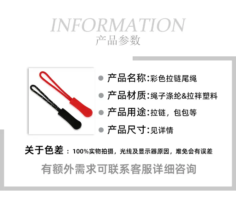 铂莱模板_02.jpg