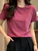 Camiseta de Manga Corta de Verano, Estilo Nuevo, Cuello Redondo, Moderna, Versátil para Mujer, Estilo Coreano, Dopamina, Sencilla, Color Sólido, Adelgazante, Top de Moda