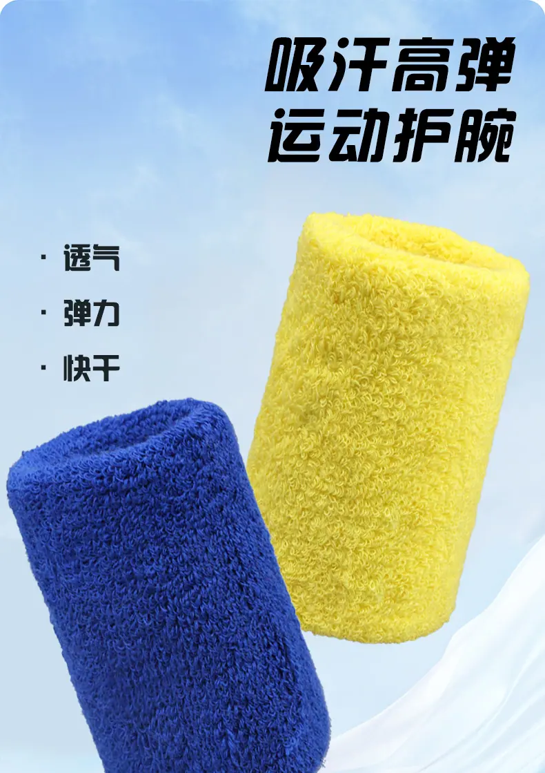 详情J_01.jpg