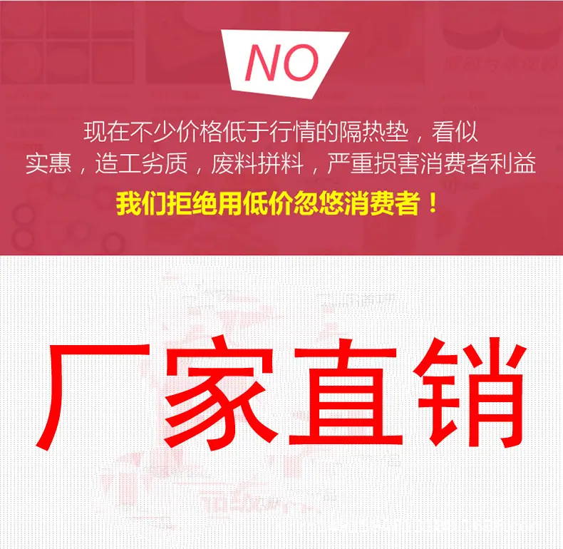杯垫小号_02.jpg