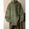 Chaqueta con capucha de gamuza acolchada forrada de forro polar flor de ciruelo D2151/regular P58 forrada de forro polar P68