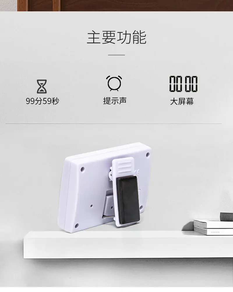 新华丰电子内页30_02