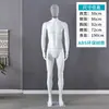 Mannequin Masculino Corpo Inteiro Mannequin Masculino Mannequin de Resina Suporte Mannequin Adereços Mannequin Corpo Inteiro Adereços Masculino