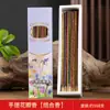 Incensos Naturais em Formato de Pétalas com Fragrância de Rosa e Osmanthus para Uso Doméstico, Aroma Duradouro para Ambientes Internos, Incensos Rolados à Mão com Fragrância Floral