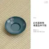 Porta-copos de Cobre Puro Base para Copo Acessórios para Conjunto de Chá Estilo Japonês Artesanal Isolamento Térmico Antiderrapante Bandeja de Chá Base para Chá