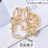 Pegamento de gota de cristal diy pegamento uv aspecto lindo pétalos de gato cielo estrellado gato marco de metal hueco decoración hecha a mano