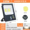 Holofote LED Yaming Luz Neutra 4000K Holofote Pátio Outdoor Holofote de Outdoor à Prova d'Água Holofote de Busca