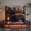 Organizador de escritorio estilo esports estantería de mesa estante de almacenamiento para escritorio de computadora estante de niveles para dormitorio estantería pequeña simple