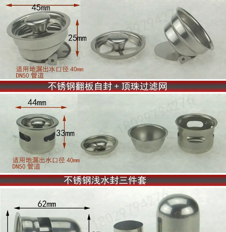 防臭芯_01.jpg