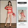 Lencería Sexy Traje de Malla Sexy Transparente Tentación Sexy Entrepierna Abierta Traje de Medias de Malla Medias Seda Negra Entrega 2880