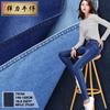 Denim de producción 12 hilos 10.5oz sarga denim elástico algodón denim elástico t9784
