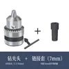 Acoplador de Abrazadera de Acoplamiento Adaptador para Mezclador de Acero Inoxidable 6 7 8 Paleta Mezcladora Conector de Paleta de Teflón Acoplador de Cadena para Motor