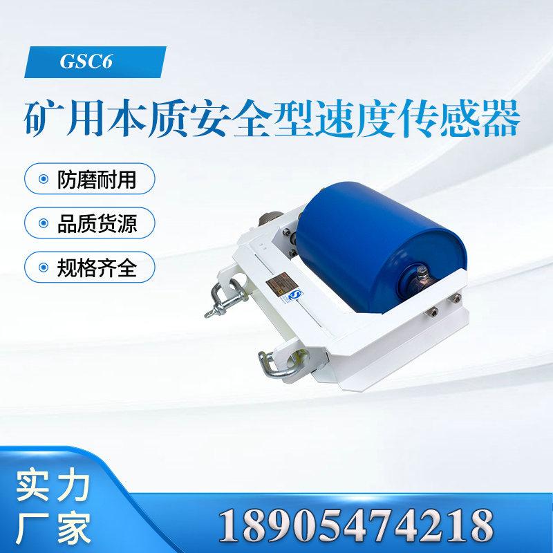 汇业主图模板18905474216