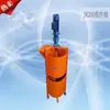 Fabricante Vende Mezcladora de Cemento Mortero de 300L Tanque de Mezcla Vertical de Doble Capa Mezcladora de Mortero Wj300