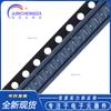 Nuevo original LESD5Z5.0CT1G SOD-523 Chip de protección de diodo antiestático ESD 20