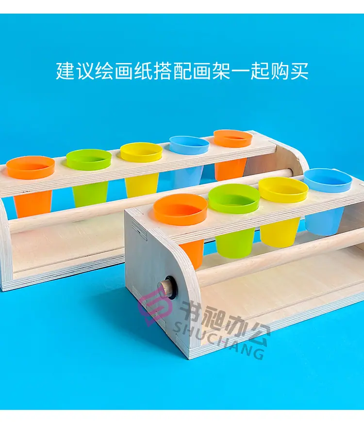 绘画长卷纸详情_15.jpg