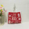 Tienda de Ropa Bolso Sentido Premium Bolsa de Regalo Cosméticos de Mujer Rica Bolsa de Embalaje de Plástico Engrosado Rojo Festivo