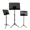 Suporte de partitura atacado suporte de partitura de três seções suporte de partitura de concerto suporte de partitura dobrável para violino