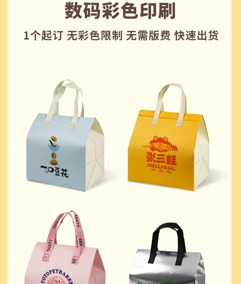 定制_10