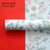 Papel de Presente de Natal Shangjin Papel de Presente Florido Papel de Presente Buquê de Maçã Papel de Presente de Natal DIY