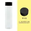 Garrafa Descartável Cilíndrica para Milk Tea Transparente com Tampa de Plástico para Levar Copo Simples para Bebidas Copo de Milk Tea