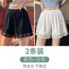 Pantalones cortos de seguridad de seda helada de verano para mujer, anti-exposición, no se enrollan, se pueden usar por fuera, encaje suelto, ropa interior de seguridad para el hogar tipo JK