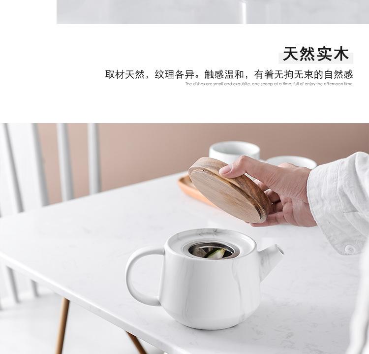 C026详情