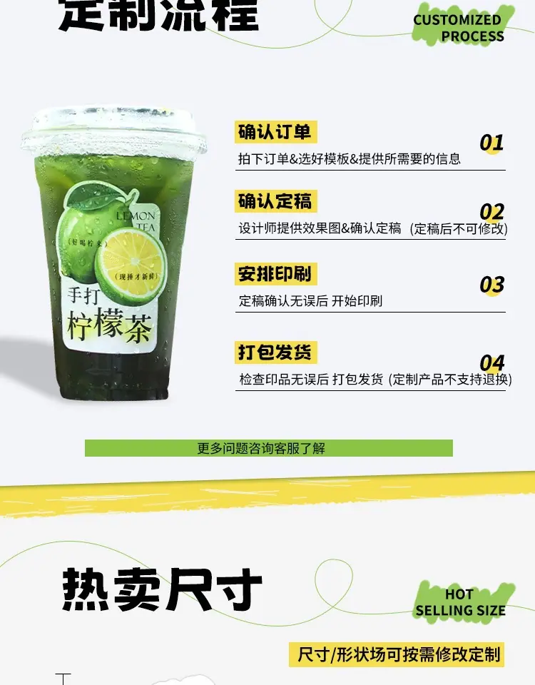 详情图片_03.jpg