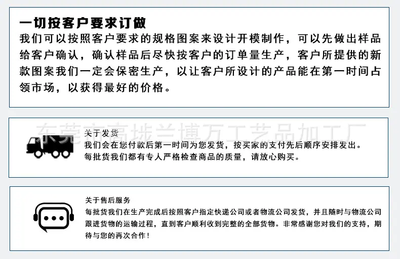 韦德_13