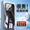 Funda Protectora Todo en Uno Anti-Caídas con Espejo y Protección de Lente para Teléfono Móvil Xiaomi 14 Pro Nuevo de Gama Alta para Mujer