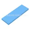 Comercio exterior transfronterizo piezas de bloques de construcción de partículas pequeñas accesorios compatibles 69729 baldosa panel plano liso 2x6