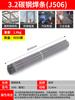 Varilla de soldadura J422, varilla de soldadura de acero inoxidable 2,5 3,2, 304, antiadherente, para uso doméstico, venta al por mayor
