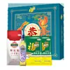 Cofco Souvenirs Fideos de Arroz Grano y Aceite Paquete de Regalo Caja de Regalo de Frutas Deshidratadas Regalos de Bienestar Corporativo Venta al por Mayor Una Pieza Dropshipping