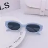 Gafas de Sol para Niños Estilo Ins Color Crema, Personalizadas de Moda para Niños y Niñas, Versátiles, Protector Solar Casual, Venta Caliente Transfronteriza