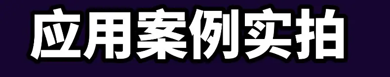 稿定设计-8