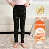 Leggings térmicos de doble capa para niñas, aptos para usar como prenda exterior, con forro polar extra y aislamiento engrosado, pantalones largos ajustados para niños en otoño e invierno
