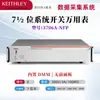 Keithley 3706A Switch/Multímetro de Sistema Módulo 3720/3721/3722