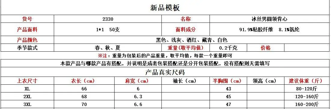 QQ图片20230504085718.jpg