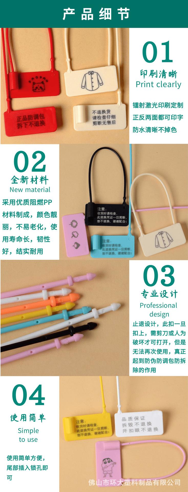 183 详情_4@凡科快图.png