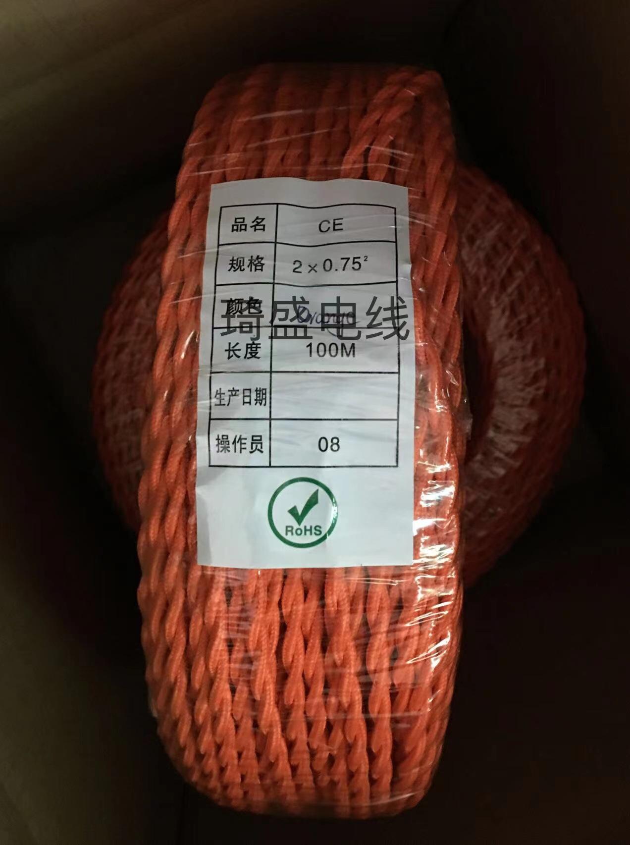 微信图片_20221105204955