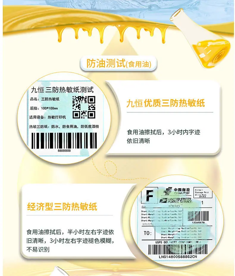 卷收_04.jpg
