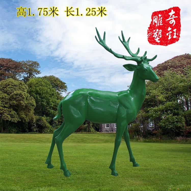 未标745复的
