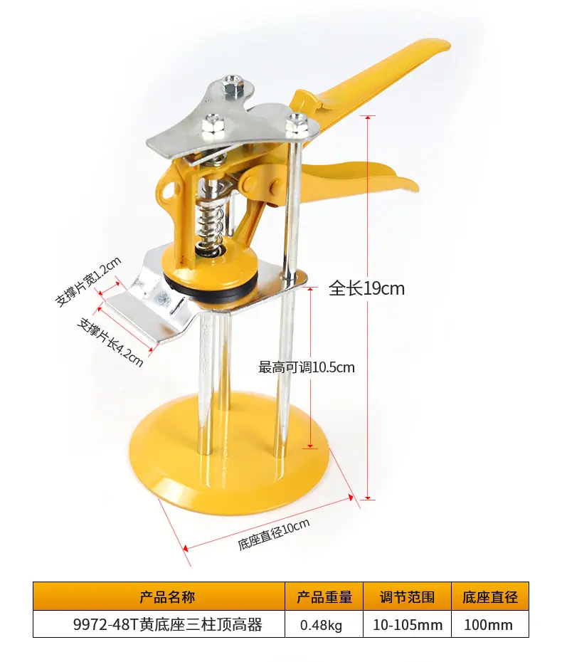 详情页_10.jpg