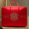 Saco de armazenamento de colcha de casamento, colcha de dote para casa, bolsa de casamento, conjunto de quatro peças, bolsa de embalagem vermelha, tecido Oxford